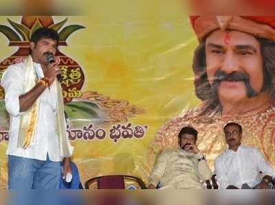 గౌతమిపుత్ర శాతకర్ణి కోసం ఫ్యాన్స్ మీట్