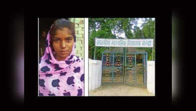 14 साल की दलित लड़की ने बदलवा दिया अपने गांव का गंदा नाम