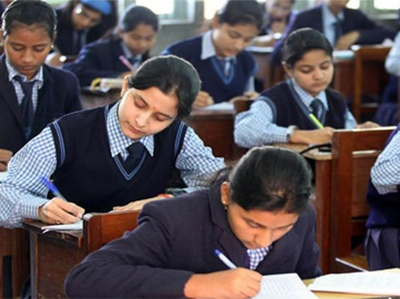 चुनावों के कारण लेट नहीं होंगे CBSE बोर्ड एग्जाम्स