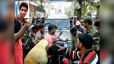 পুলিশ হেফাজতে বিদ্যুত্স্পৃষ্ট হয়ে মৃত্যু