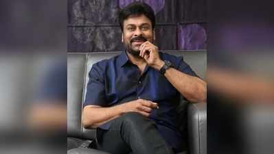 చిరుతో మళ్లీ వీణ స్టెప్ వేయించిన లారెన్స్