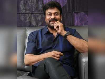 చిరుతో మళ్లీ వీణ స్టెప్ వేయించిన లారెన్స్