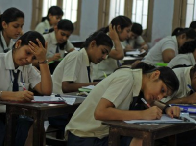 CBSE की 10वीं और 12वीं की परीक्षाएं 9 मार्च से