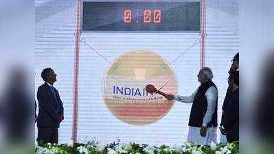 प्रधानमंत्री मोदी ने किया देश के पहले अंतरराष्ट्रीय एक्‍सचेंज का उद्घाटन