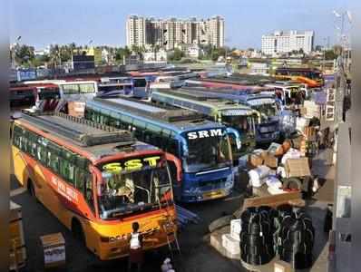 ரெட் பஸ் வழியாக முன்பதிவு செய்யப்பட்ட டிக்கெட்டுகள் செல்லாது..!