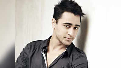 आमिर के भांजे इमरान खान फिल्मों में करेंगे कमबैक