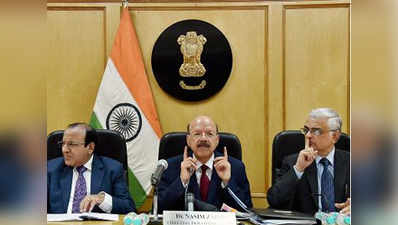 Will not remain silent spectator if poll code is violated: EC 