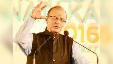 Need bold reforms to transform economy: FM Jaitley 