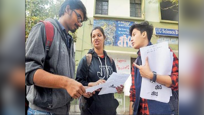 जाधवपुर यूनिवर्सिटी के छात्र चुनाव में पहली समलैंगिक उम्मीदवार