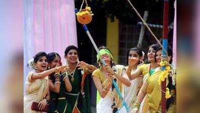 Watch: Students celebrate Pongal in Tamil Nadu college 