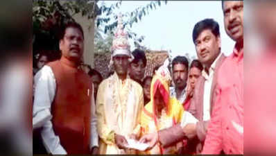 Cashless marriage in Jharkhand village catches eyeballs 