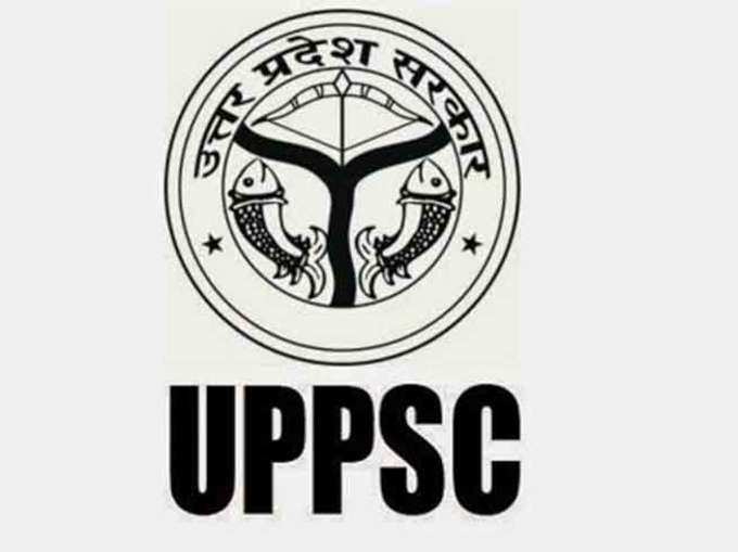 UPPSC ने निकालीं 142 पदों पर वैकेंसी