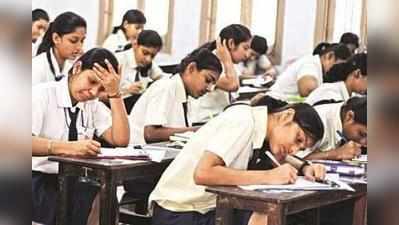 ICSE, ISE పరీక్షల తేదీల్లో మార్పులు