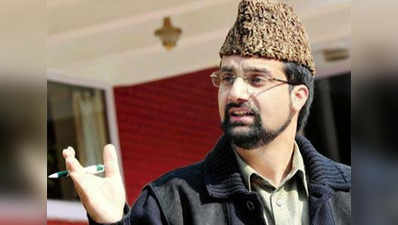 J&K: Separatists restrict shutdown to Fridays 