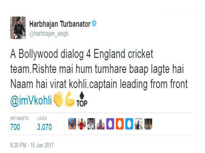 India vs England: टि्वटर ने मनाया जीत का जश्न