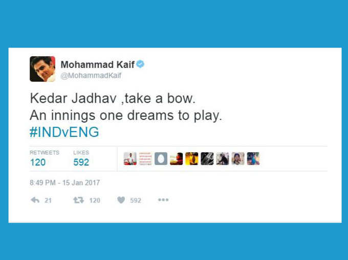 India vs England: टि्वटर ने मनाया जीत का जश्न