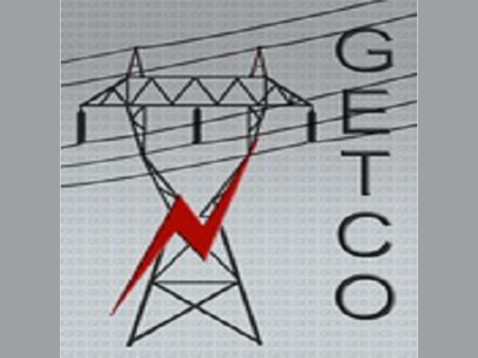 GETCO में विद्युत सहायक और प्लांट ऑपरेटर के 65 पद