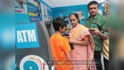 ফ্রি-র দিন শেষ, ATM-এ কার্ড ঢোকালেই এবার দিতে হবে চার্জ!