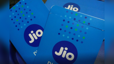 JIO-র বড় চাল, মার্চের পরেও FREE-ই থাকছে!