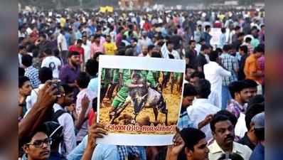 ஜல்லிக்கட்டு யுத்தம் : கோவையில் தன்னெழுச்சியாக திரண்ட இளைஞர்கள்