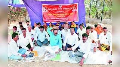 ನಾನಾ ಬೇಡಿಕೆ ಈಡೇರಿಸುವಂತೆ ಒತ್ತಾಯಿಸಿ ಧರಣಿ