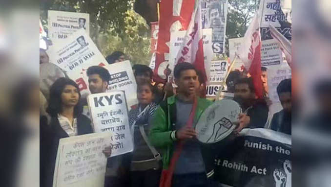 JNU students take out insaaf march for Rohith Vemula, Najeeb Ahmed 