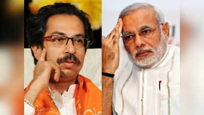 Shiv Sena echoes Rahul Gandhi, says note ban is like Hiroshima of Indian economy 