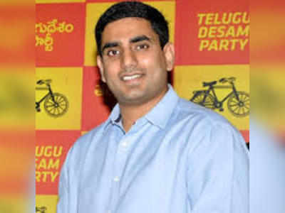 ఎమ్మెల్సీ పదవిపై స్పందించిన లోకేష్