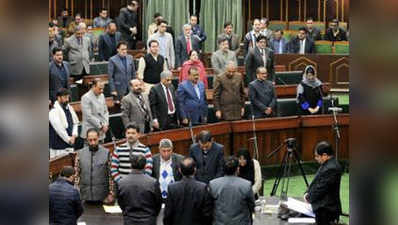 जम्मू कश्मीर विधानसभा ने कश्मीरी पंडितों की वापसी के लिए प्रस्ताव पारित