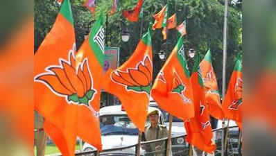 निर्दलीय लड़ने की धमकी देने वाले उम्मीदवारों को एकजुट करेगी BJP