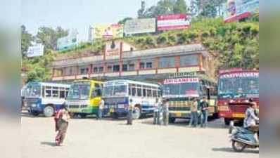 ಬಸ್‌ ನಿಲ್ದಾಣ ಸ್ಥಳಾಂತರಕ್ಕೆ ರಾಜಕೀಯ ಕರಿನೆರಳು