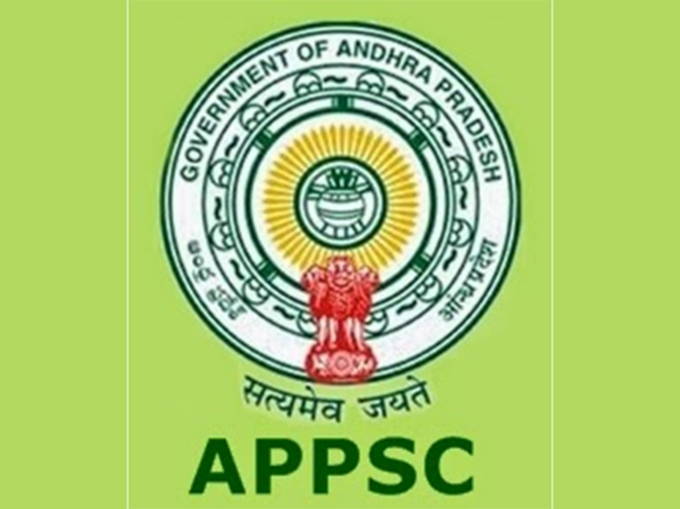 APPSC भर्ती करेगा 1055 पंचायत सेक्रट्री