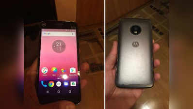 Moto G5 Plus के स्पेसिफिकेशंस लीक