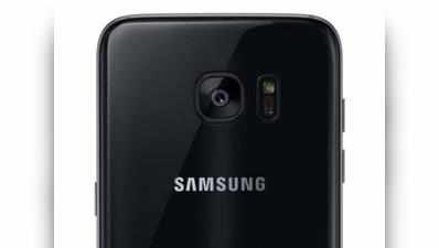 Samsung Galaxy S8 के डिजाइन को लेकर एक और जानकारी लीक