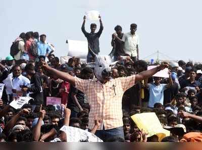 தமிழர்கள் அடையாளத்தை இழந்து வாழ முடியாது: இளைஞர்கள் ஆவேசம்