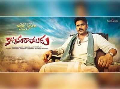 ‘కాటమరాయుడు’ రీషూట్?