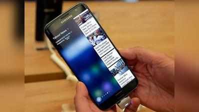 सैमसंग ने Galaxy S7 और Galaxy S7 Edge के लिए जारी किया Nougat का अपडेट