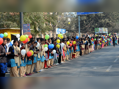 ಮದ್ಯಪಾನದ ವಿರುದ್ಧ ವಿಶ್ವದ ಅತಿ ದೊಡ್ಡ ಮಾನವ ಸರಪಳಿ