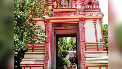 ಬೆಂಗಳೂರು bit: ಕಾಡು ಮಲ್ಲೇಶ್ವರ ದೇವಾಲಯ