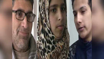 Kashmiri students benefit from CMs super-50 coaching classes scheme 