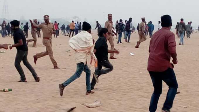 ಚದುರಿದ ಗುಂಪು