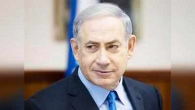 डॉनल्ड ट्रंप ने इजरायली प्रधानमंत्री बेंजामिन नेतन्याहू को अमेरिका बुलाया