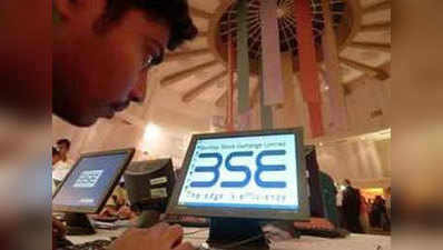 Bombay Stock Exchange IPO opens 