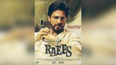 Raees Movie Review