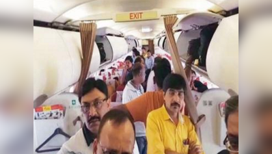 मुंबई से ग्वालियर जा रही फ्लाइट में 70 यात्रियों को 3 घंटे इंतजार कराकर उतार दिया गया