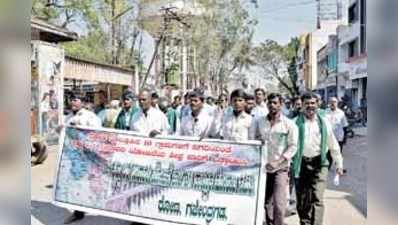 ಕೃಷ್ಣಾ ಏತ ನೀರಾವರಿಗೆ ಆಗ್ರಹ