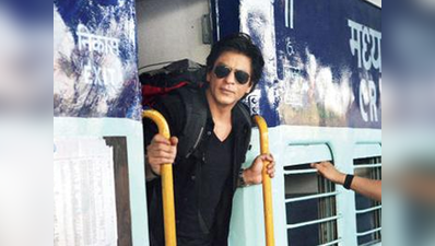 जब मुंबई की ट्रेन में पड़ी शाहरुख को फटकार...