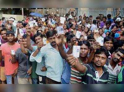 തെരഞ്ഞെടുപ്പായാലും ബ​ജ​റ്റ് മാറ്റേണ്ടതില്ലെന്ന് സുപ്രീംകോടതി