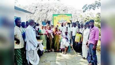 ನ್ಯಾಯಬೆಲೆ ಅಂಗಡಿಗೆ ಮುತ್ತಿಗೆ