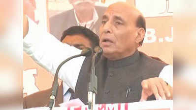 Rajnath warns Pak over supplying drugs across Punjab borders 